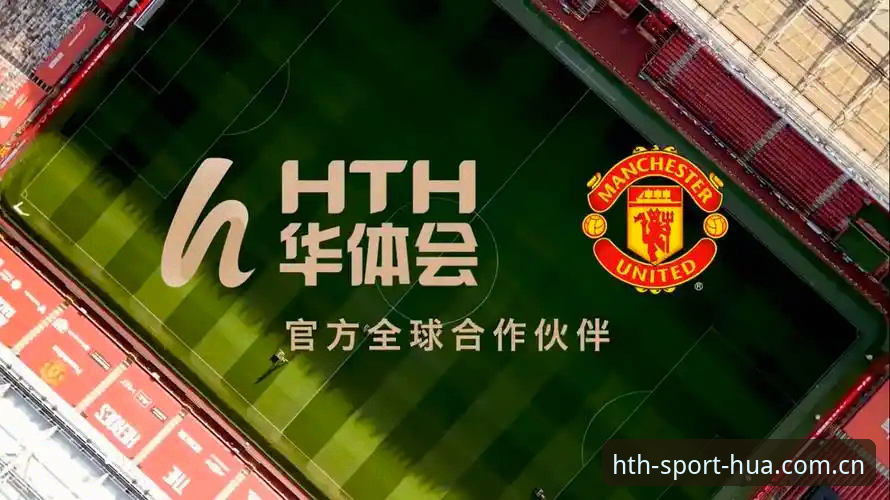 华体会hth官方下载与最新版安装：两种方式全面对比，哪种更适合你？